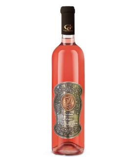 50 let Dárkové víno růžové - kovová etiketa 
